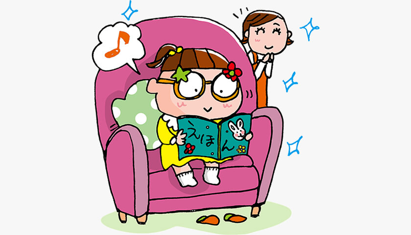 ���μ��Ť����ڡ������Ϥΰ۾�