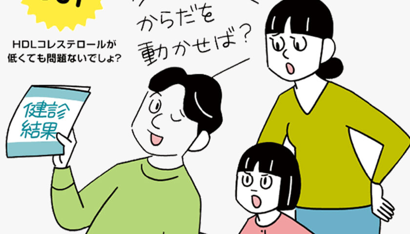 ���쥹�ƥ�����ο��ͤ��㤤�ۤɤ����Ρ�