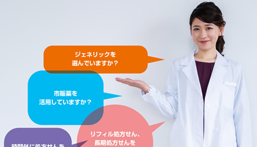 ���ˤ����뤪��򸭤�����