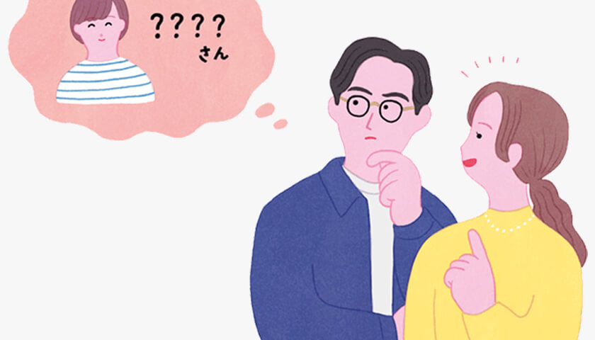 ���转���β�����ȯ�ɥꥹ������������ǧ�ξɤ��ɤ���