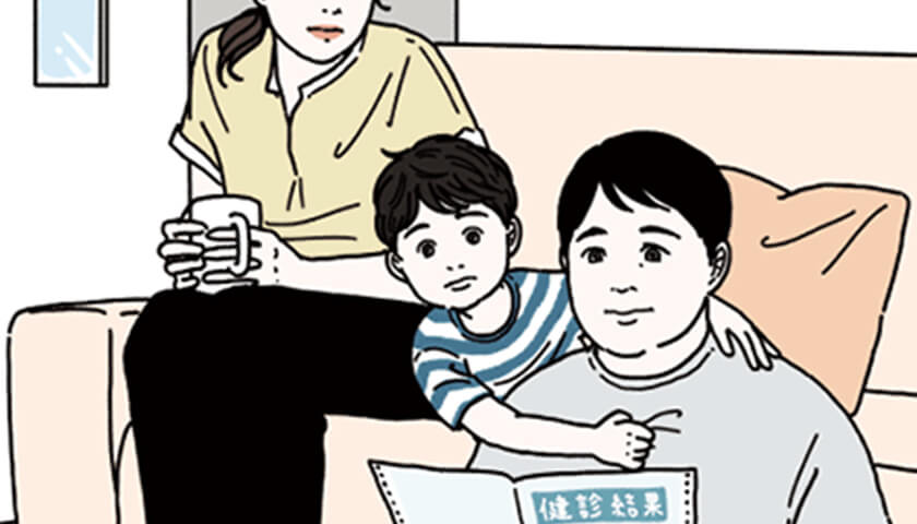 ���������к������ڡ���Ǣ�¤Ϥʤ��ݤ���